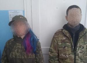 В зоне отчуждения ЧАЭС задержали "сталкеров"-граждан РФ (фото)