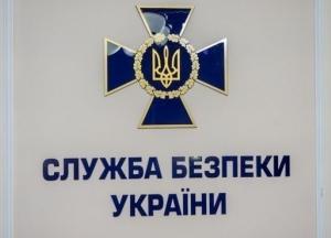 СБУ уточнили информацию по "обыскам у Медведчука"