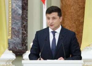 Зеленский назначил новую главу Черниговской ОГА