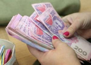 Кабмин увеличил зарплату бюджетникам на Донбассе