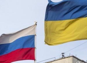 Зеленский назвал РФ агрессором и отрицает возможность проведения переговоров (видео)