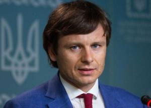 Кабмин уменьшил антикоронавирусный фонд