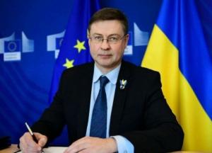 ЕС выделит Украине 1,2 млрд евро помощи: подписан меморандум