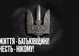 32 роки Центру «Альфа» СБУ: цифри та ціна результатів у боротьбі з агресором