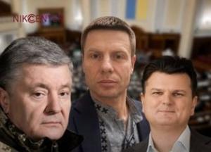 Декларації депутатів за 2024-2025 роки: хто з нардепів задекларував найбільші доходи