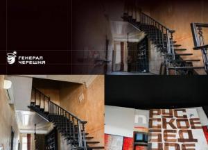 Квартиру російського пропагандиста Лебедєва у Києві продали на аукціоні за 13,5 мільйона гривень