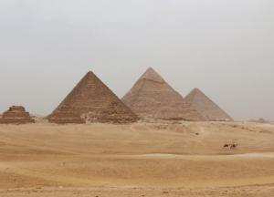 Амулета Тутанхамона имеет внеземное происхождение - ученые (фото)