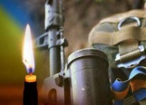 На Донбассе погибла 21-летняя военнослужащая