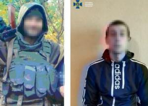 Командира сепаратистов и пулеметчика приговорили к восьми годам