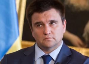 Климкин рассказал, кто будет руководить МИД вместо него