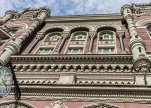 НБУ начинает проект институционального развития на 1 млн евро от ЕС