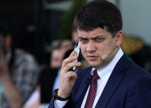 Разумков рассказал, за какую пенсионную и медицинскую системы выступает "Слуга народа"