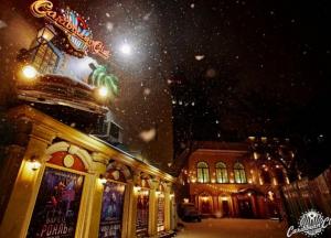 ​Культурный отдых зимой: на какие события стоит сходить в Киеве