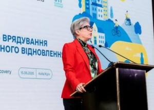Посол Канади взяла участь у діалозі щодо інклюзивного відновлення України