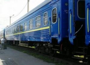 В Украине готовят неприятный «сюрприз» пассажирам поездов 