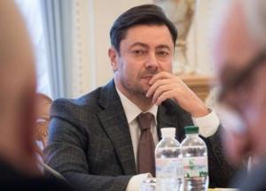 Названы кандидаты на пост главы Аппарата Рады