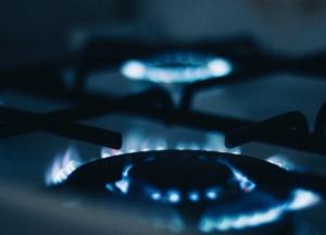 "Нафтогаз" начал импортировать газ