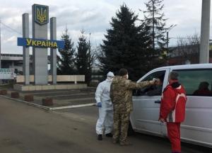 Кабмин закроет пассажирское движение через границу