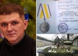 Ликвидирован известный донбасский боевик (фото)