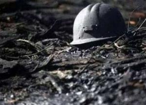 Госшахтам выплатили более 600 миллионов долга