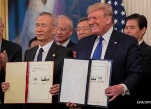 Китай и США подписали первую часть торговой сделки