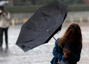 В Украине объявлено штормовое предупреждение