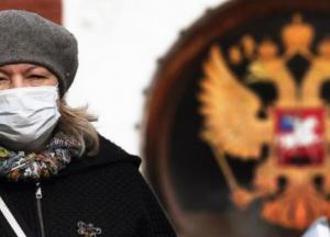 Россия заняла второе место по количеству инфицированных коронавирусом в мире