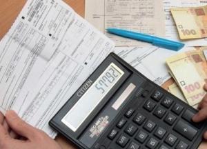 В Кабмине спрогнозировали рост тарифов на три года