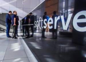 Крупнейшая украинская IТ-компания выходит на рынок Латинской Америки