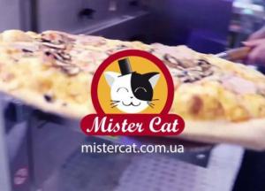 Пиццерия Mister Сat открывает сезон супер выгодных акционных предложений