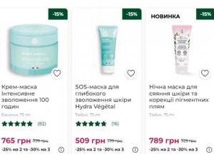 Можно ли использовать маски каждый день без вреда для кожи