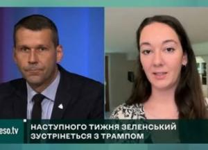 Битва за MAGA: як візит Лори Лумер до Києва змінює наратив щодо України у США