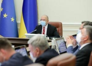 Для облгазов ввели спецсчета за распределение газа