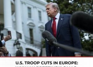 Бжезинський: Скорочення військ США в Європі – «темна хмара» над самітом НАТО