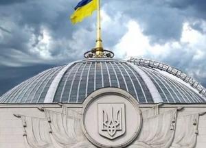 Рада ратифицировала соглашение с Британией о свободной торговле и партнерстве
