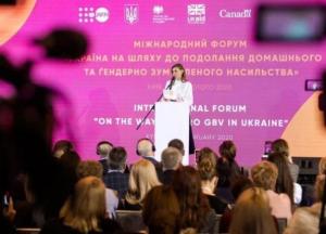 Елена Зеленская сделала необычную прическу для публичного выхода (фото)