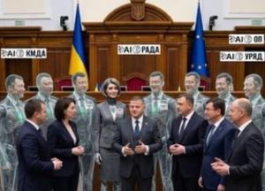 Штучний інтелект як тіньовий радник: як AI може допомогти подолати корупцію у владі