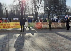 В Киеве митингуют обманутые инвесторы новостроек (фото)
