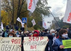 Предприниматели готовят бессрочный протест