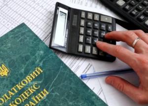 В Украине ужесточили штрафы за уклонение от уплаты налогов