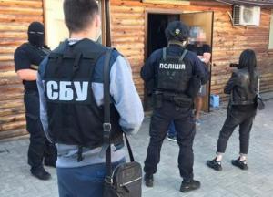 В Харькове работал псевдореабилитационный центр (фото)