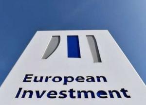 Украина получит €640 млн кредита от ЕИБ на инфраструктуру