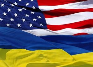 Для украинцев изменятся правила въезда в США