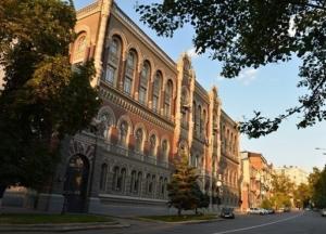 Курс валют на 5 июля: гривна укрепилась до рекордного уровня