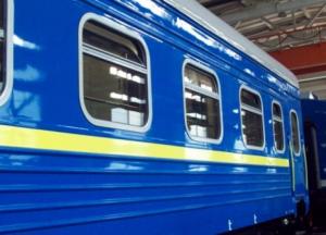 Залез на крышу поезда «подышать воздухом»: на Винничине погиб «ультрас»