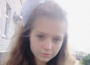 "Біля кладовища хай шукають": вже 5 день не можуть знайти 13-річну Вероніку Каликіну у Кривому Розі (відео)