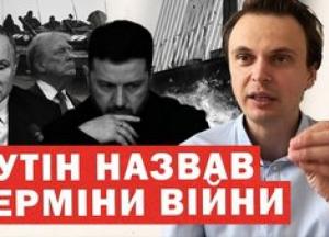 США розгортають війська в Балтії, Європа визначає умови удару по РФ: Аналіз Миколи Давидюка