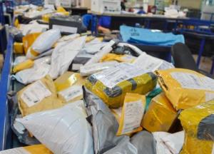 Укрпочта и OLX установили новый тариф на доставку заказов