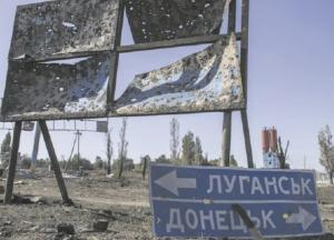 ГПУ представила новые доказательства присутствия России на Донбассе (фото)