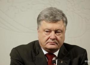 Порошенко в очередной раз проигнорировал вызов на допрос в ГБР